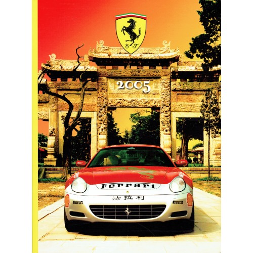 Michael Schumacher, Rubens Barrichello, Jean Todt &n Ross Brawn Signed 2005 Ferrari Yearbook