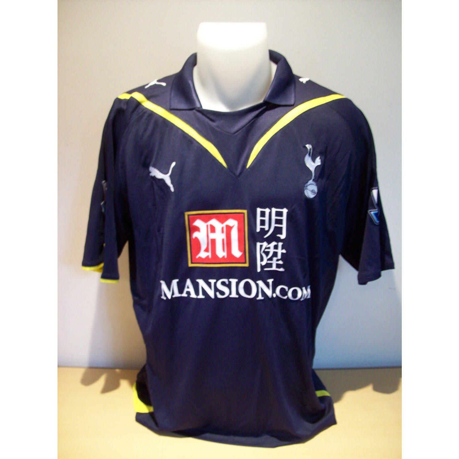 Tottenham Hotspur 2009-10 Third Kit