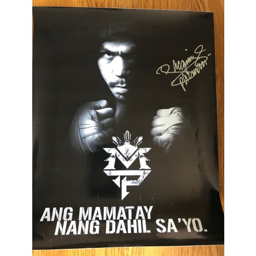 Manny Pacquiao 16x20 Signed Promotional Photograph